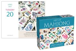 Alternative view of Art of Mahjong 2027 Boxed