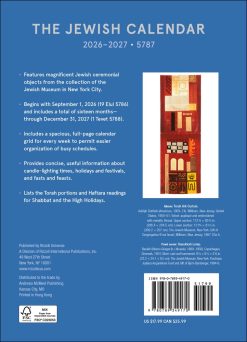 Alternative view of Jewish Calendar 2026-2027 (5787) 16-Month Planner