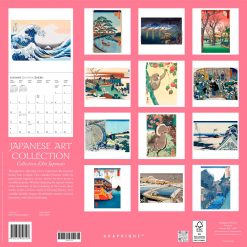 Alternative view of Japanese Art Collection 2027 Square