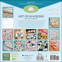 Alternative view of Art of Mahjong 2027 Square